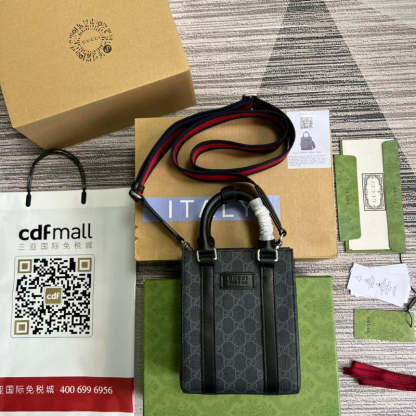 Disarh - GG Bags - 1096