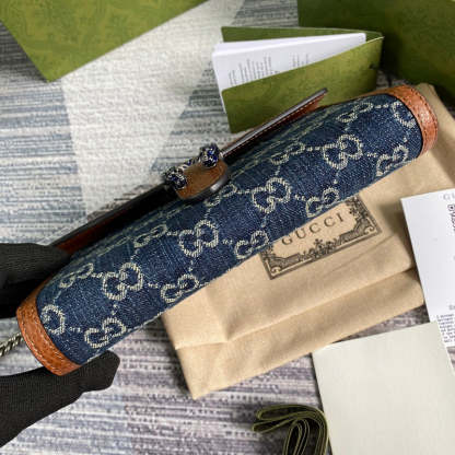 Disarh - GG Bags - 469