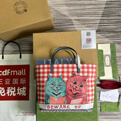 Disarh - GG Bags - 929