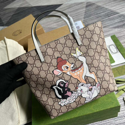 Disarh - GG Bags - 1325