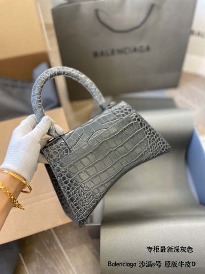 Disarh Fashion - BGA Bags - 1496