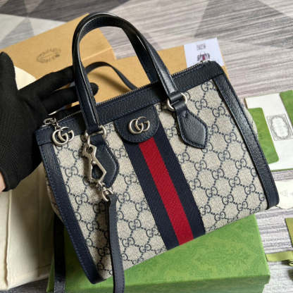Disarh - GG Bags - 1430