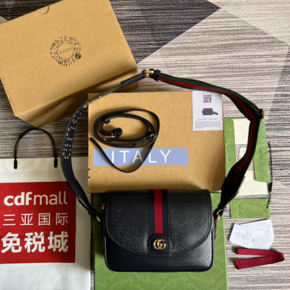 Disarh - GG Bags - 852