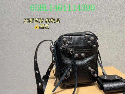 Disarh Fashion - BGA Bags - 1984