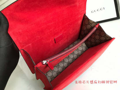 Disarh - GG Bags - 2342