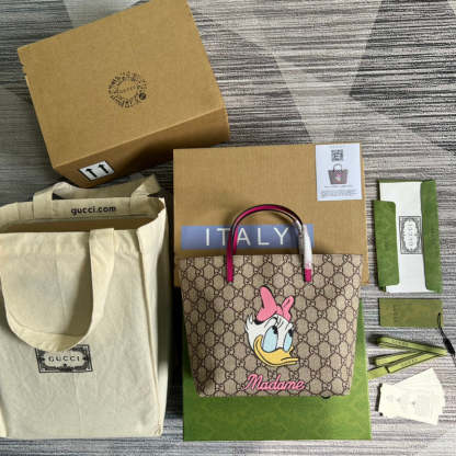 Disarh - GG Bags - 1324