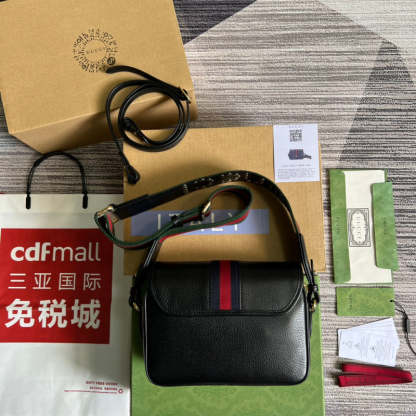 Disarh - GG Bags - 851