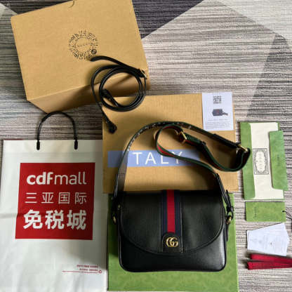 Disarh - GG Bags - 851