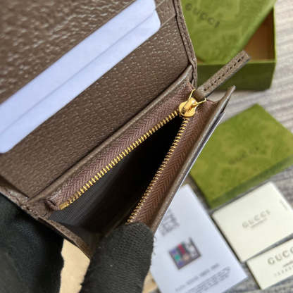 Disarh - GG Bags - 1650