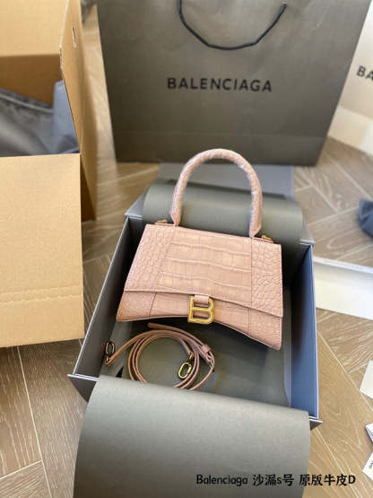 Disarh Fashion - BGA Bags - 1497