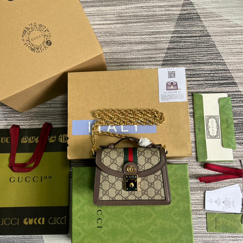 Disarh - GG Bags - 569