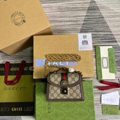 Disarh - GG Bags - 569