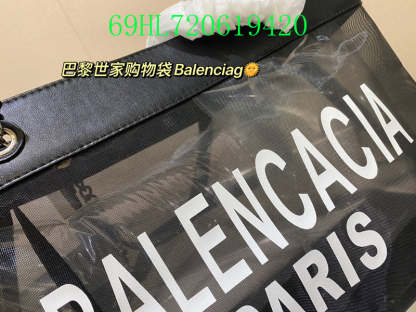 Disarh Fashion - BGA Bags - 1745