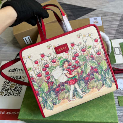 Disarh - GG Bags - 979