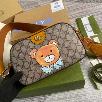 Disarh - GG Bags - 2133