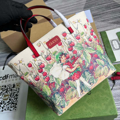 Disarh - GG Bags - 974
