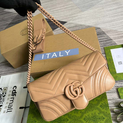 Disarh - GG Bags - 632