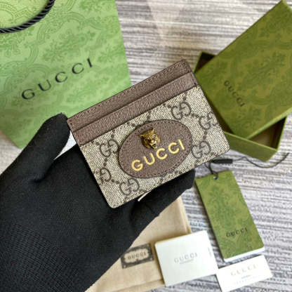 Disarh - GG Bags - 1721