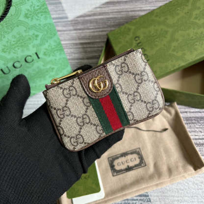 Disarh - GG Bags - 832
