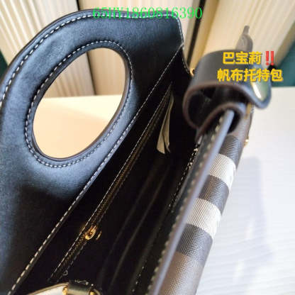 Disarh Fashion -BBR Bags - 064