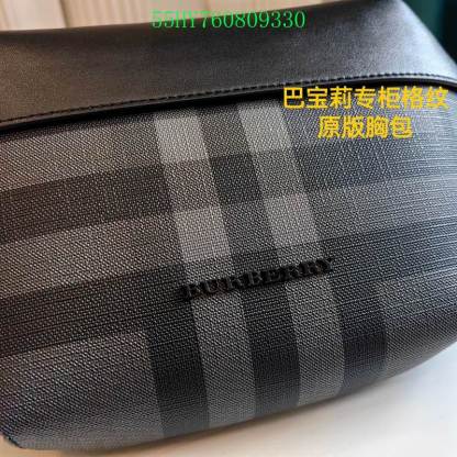 Disarh Fashion -BBR Bags - 077