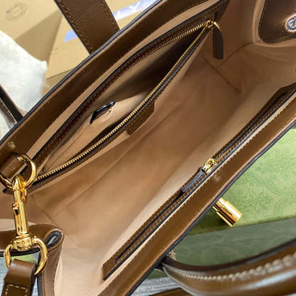 Disarh - GG Bags - 1646