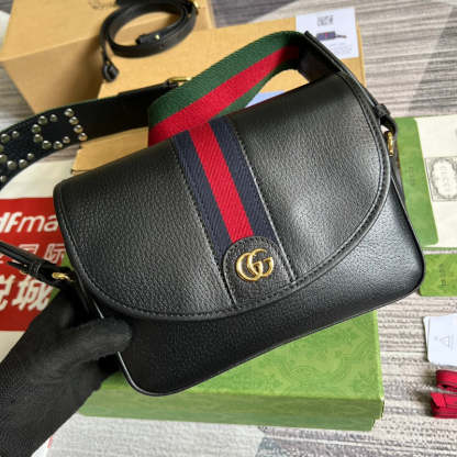 Disarh - GG Bags - 851