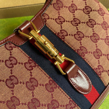 Disarh - GG Bags - 1783