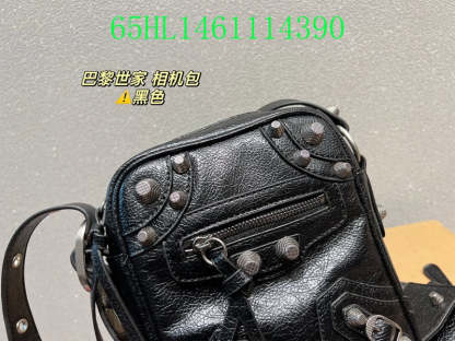 Disarh Fashion - BGA Bags - 1984