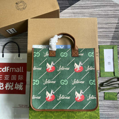 Disarh - GG Bags - 246