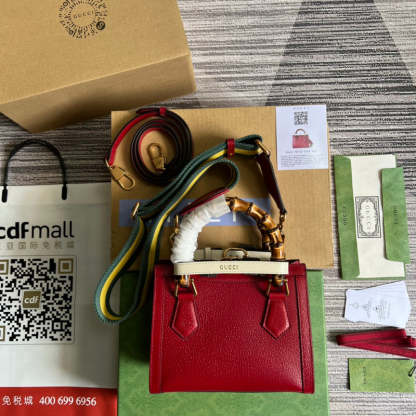 Disarh - GG Bags - 867