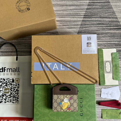 Disarh - GG Bags - 534