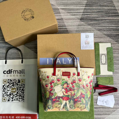 Disarh - GG Bags - 974