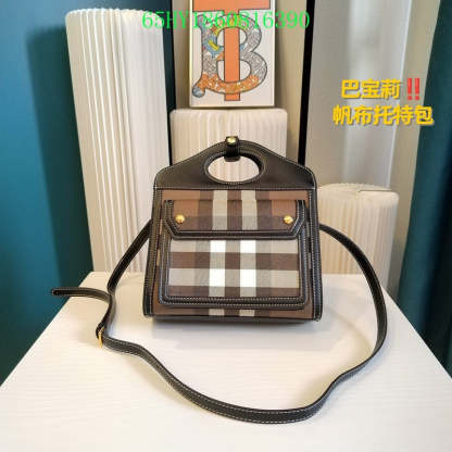 Disarh Fashion -BBR Bags - 064
