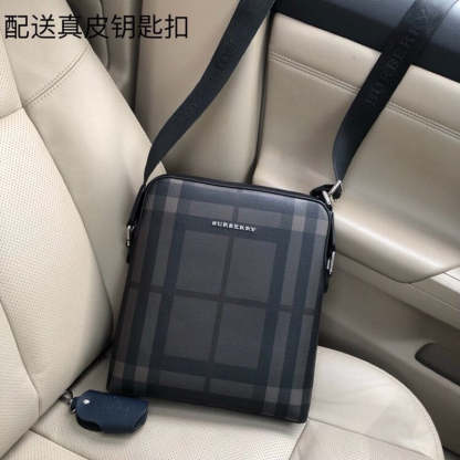 Disarh Fashion -BBR Bags - 1266