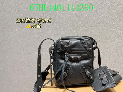Disarh Fashion - BGA Bags - 1984
