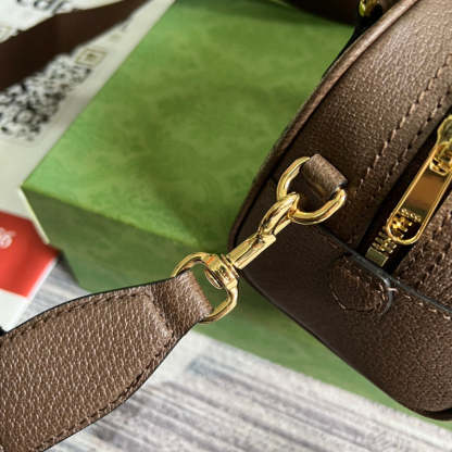 Disarh - GG Bags - 917