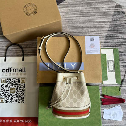 Disarh - GG Bags - 1149