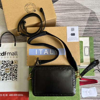 Disarh - GG Bags - 1190