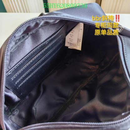Disarh Fashion -BBR Bags - 084