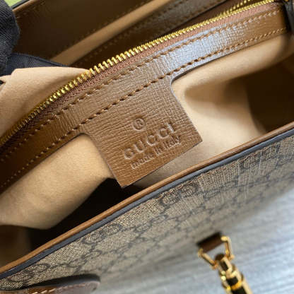 Disarh - GG Bags - 1646