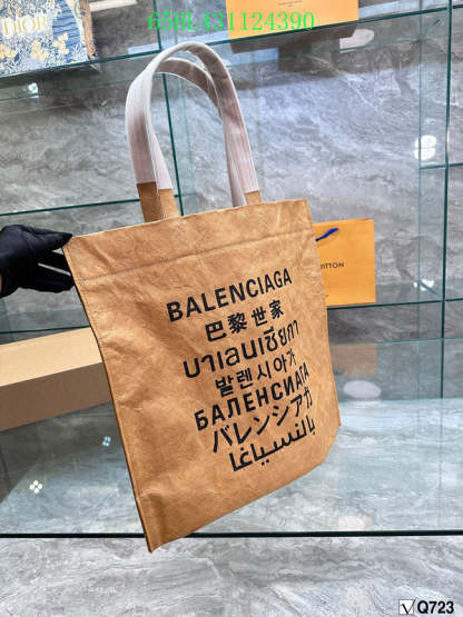 Disarh Fashion - BGA Bags - 1977