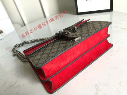 Disarh - GG Bags - 2342