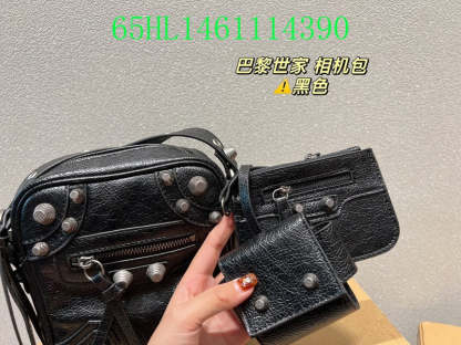Disarh Fashion - BGA Bags - 1984