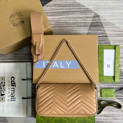 Disarh - GG Bags - 632