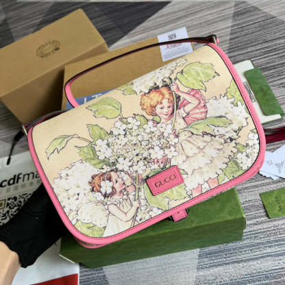 Disarh - GG Bags - 980