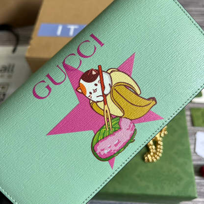 Disarh - GG Bags - 531