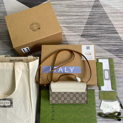 Disarh - GG Bags - 1855