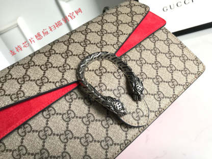 Disarh - GG Bags - 2342