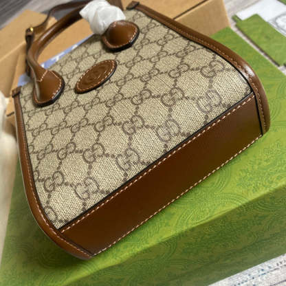 Disarh - GG Bags - 1587